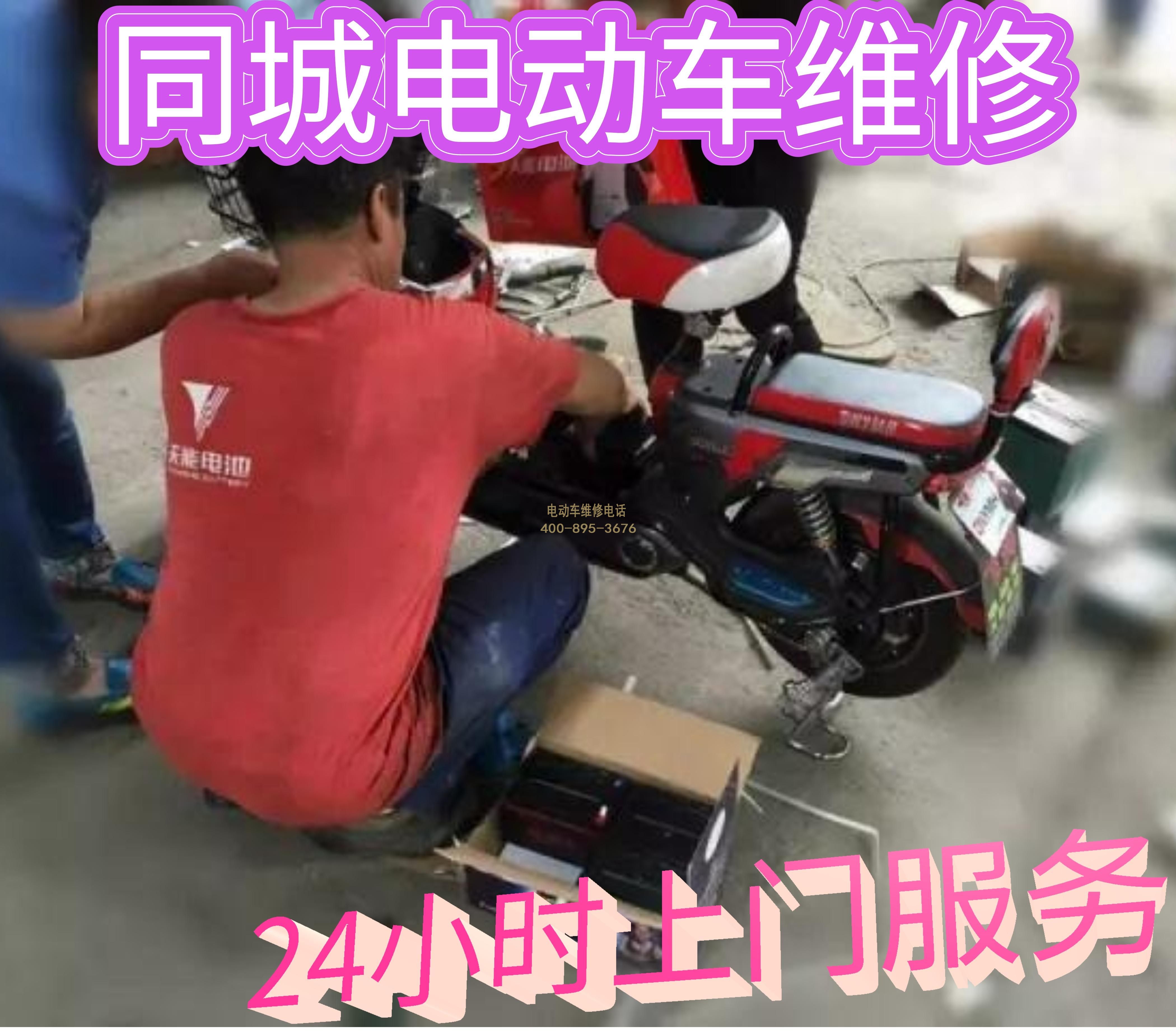 1705458377904958.jpg 4.jpg